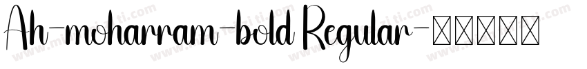 Ah-moharram-bold Regular字体转换